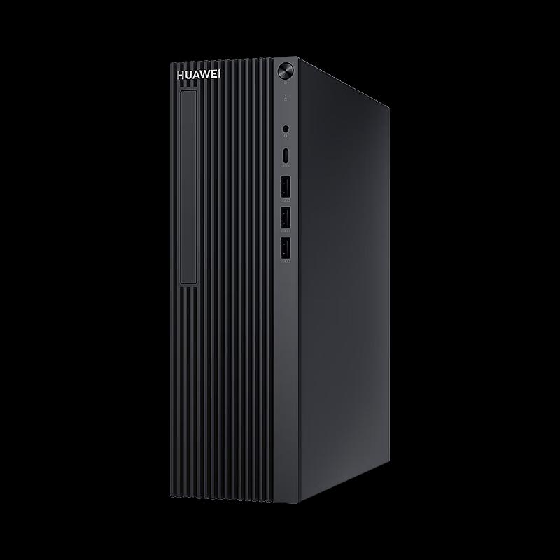 Huawei Qingyun W515y-A061 Business Desktop PC (CN version)