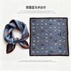 [111 Mulberry Silk] Spring and Autumn Versatile Colorful Scarf Small Scarf Silk Scarf 11cm Small Square Scarf Women