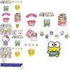 Melody Kuromi Sanrio Happy Birthday Party Decorations Set With Balloons And Cake Toppers Durable And Fun!