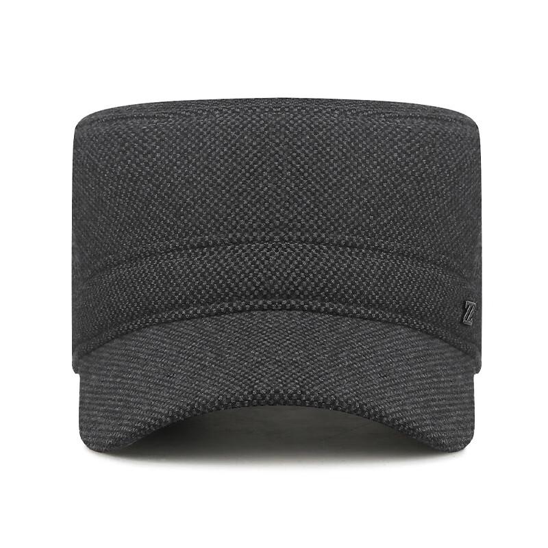 Zhenyueqi Winter Outdoor Ohrenklappenmütze