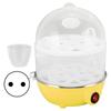 Home Egg Cooker 350W 2 Layers 14Pcs Eggs A Time Auto Power Off Safe Durable PP Egg Boiler With Measuring Cup for Home