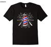 New Summer Cool Tee Shirt Barbers Pole Scissor Hair Clippers Comb T Shirt  Barber Tee Cotton Tshirt