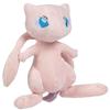 Pokémon Mew 8" Plush Officially Licensed Quality & Soft Stuffed Animal Toy Add Mew to Your Collection! Great Gift for Ki
