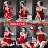 Fun Christmas Nightclub Uniform Live Streaming Host Clothes Christmas Costumes New Cosplay Role-playing Clothes Bunny Clothes