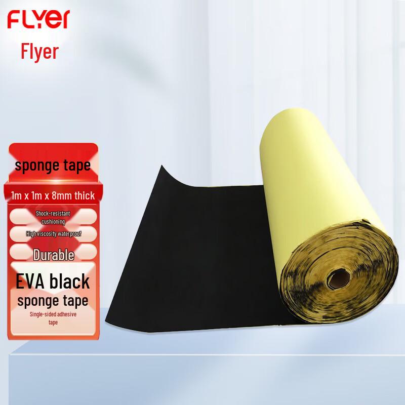 FLYER EVA Foam Adhesive Tape