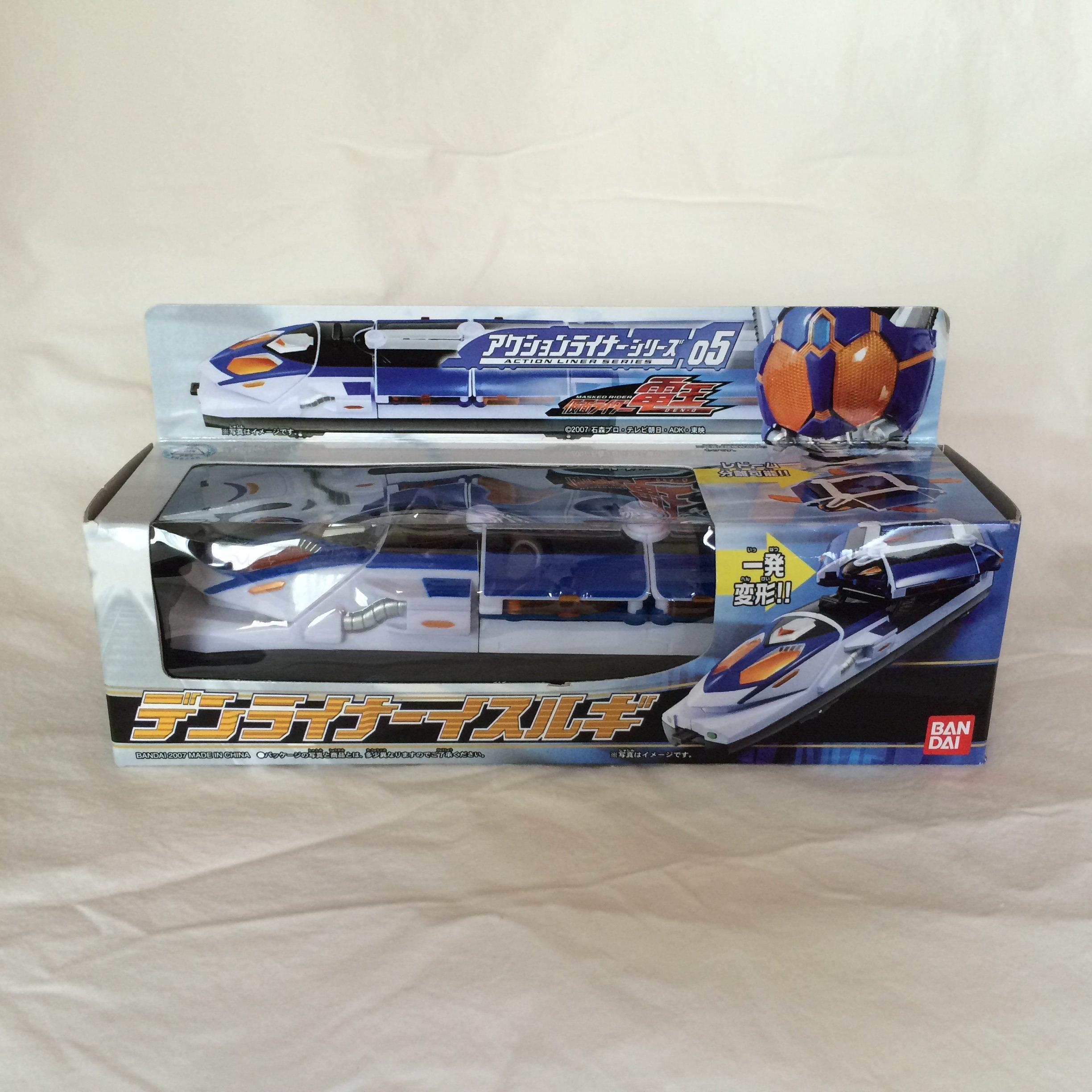 

Kamen Rider Action Liner Series 5 Denliner Isurugi Den-O