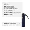 Folding Umbrella BASIC FOLDING Drawing Paisley Rain and Rain Umbrella Water Repellent 58cm Rib Length Large Size Commuting School Travel Stylish Cute