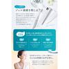 CLEARLABO Whitening Toothpaste, Gel, Toothpaste, Bad Breath Relief, Cavity Prevention, Interdental Brush, Made in Japan, 30g