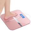 Lingyang Electronic Glass Body Weight Health Scale