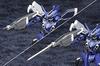 Frame Arms Extend Arms 04 SA-16 Stylet Expansion Parts Set:RE 1/100 Scale Plastic Model