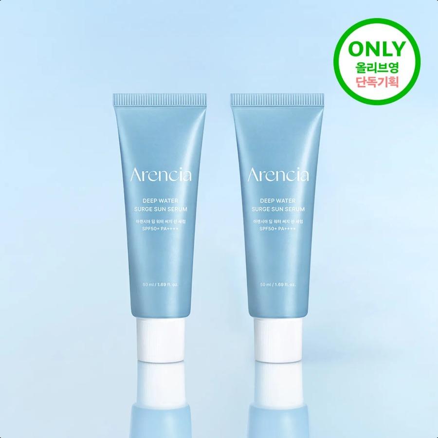 Arencia Deep Water Surge Sun Serum 50ml 1+1 Set 50ml 1+1 Set