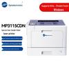 Guangdiantong OEP3115CDN Xinchuang A4 Color Auto Duplex Laser Printer CN Plug (adapter Included)