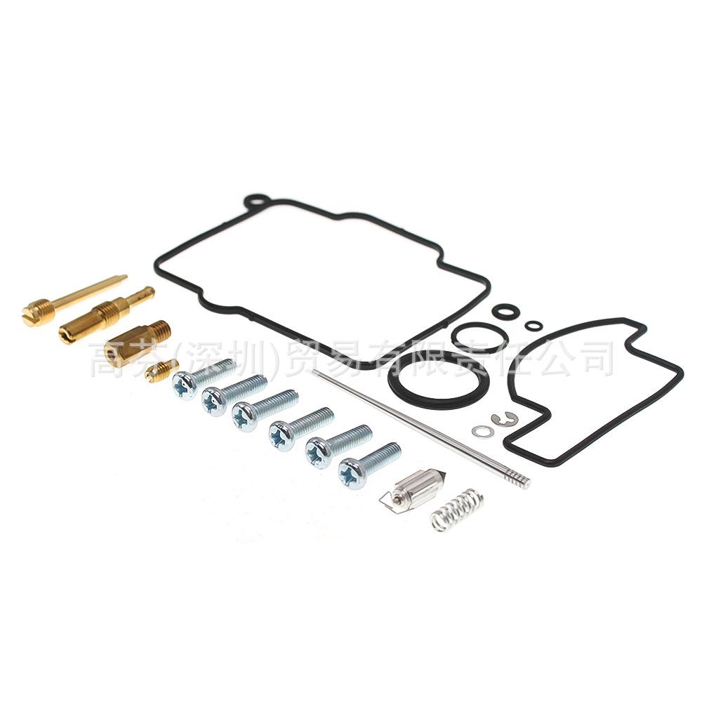 Yamaha YZ250 2001-2017 Carburetor Repair Kit for Motorcycle Parts