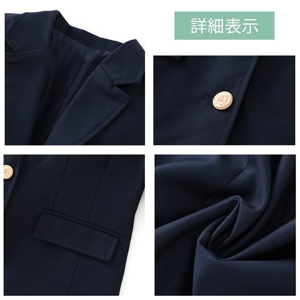 Authentic School Blazer and Jacket Set with Set for JK High School Graduation and Entrance British and Class Available in 5 Navy and Perfect for