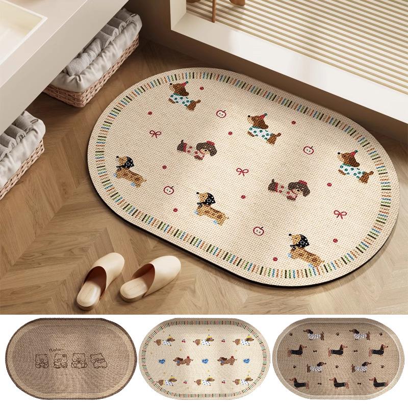 Diatomite Super Absorbent Non-Slip Bathroom Mat Toilet Anti-Skid Bathtub Foot Mat Kitchen Living Room Floor Mat Entrance Doormat