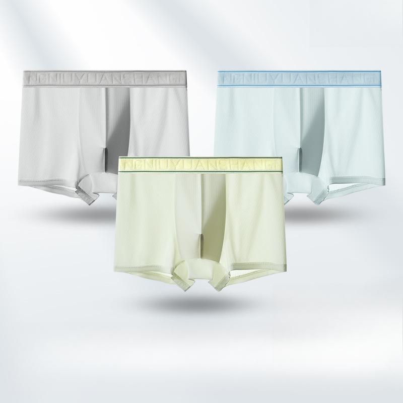 3pcs Men's Underwear Summer Quick Drying Square Corner Pants Men's Anti Pinch Hip Flat Corner Shorts Boxer Brief