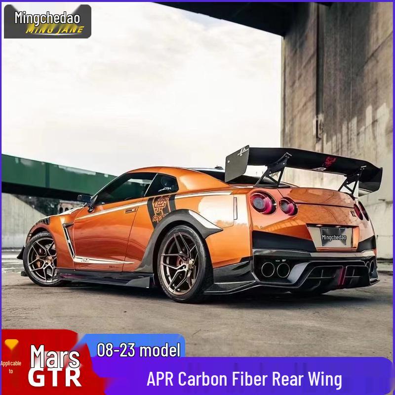Nissan GTR R35 APR Style Carbon Fiber GT Rear Wing Canard