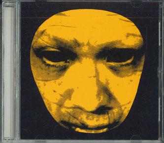 

CD MARIA KANNON Zangenofuroba ER004 Japan Obi Japanese PopRock Used