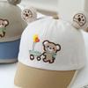 Spring Style Cartoon Bear Ears Baseball Cap for Kids - Sun Protection Visor Hat