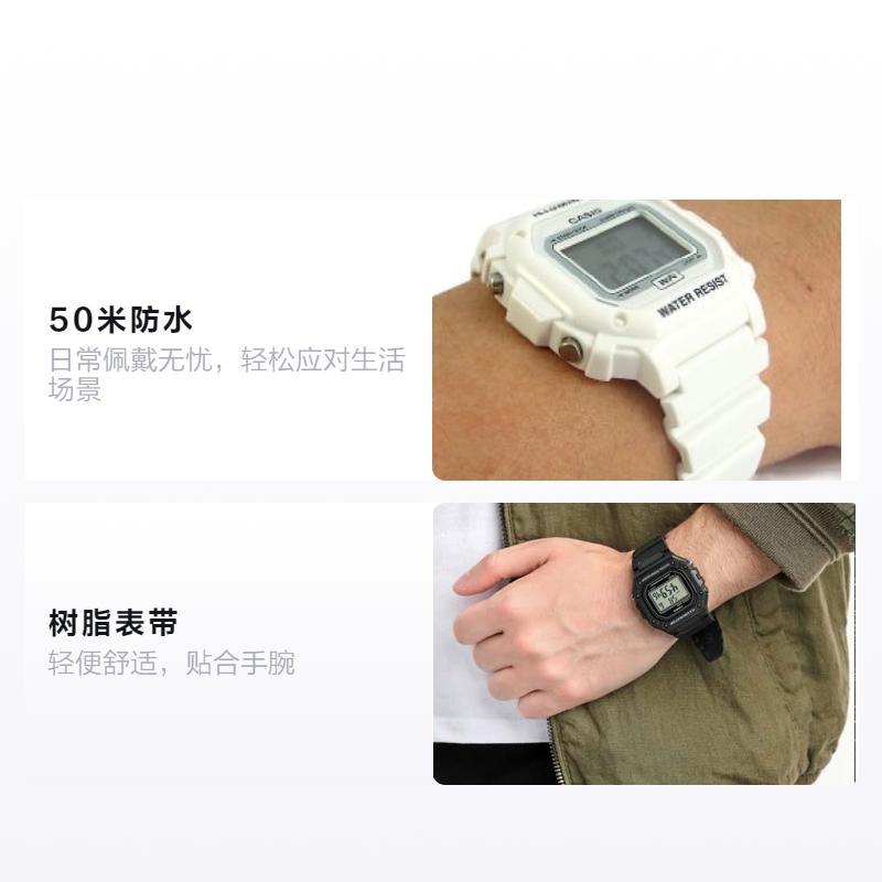 

CASIO pair watch series-square fashion trend classic electronic small square black white sports waterproof pair watch Quartz resi W-218H-1A+F108WHC-7B чорний