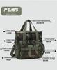 Outdoor Camouflage Picnic Bag Large Capacity Insulated Lunch Box Oxford Cloth Ice Bag for Travel