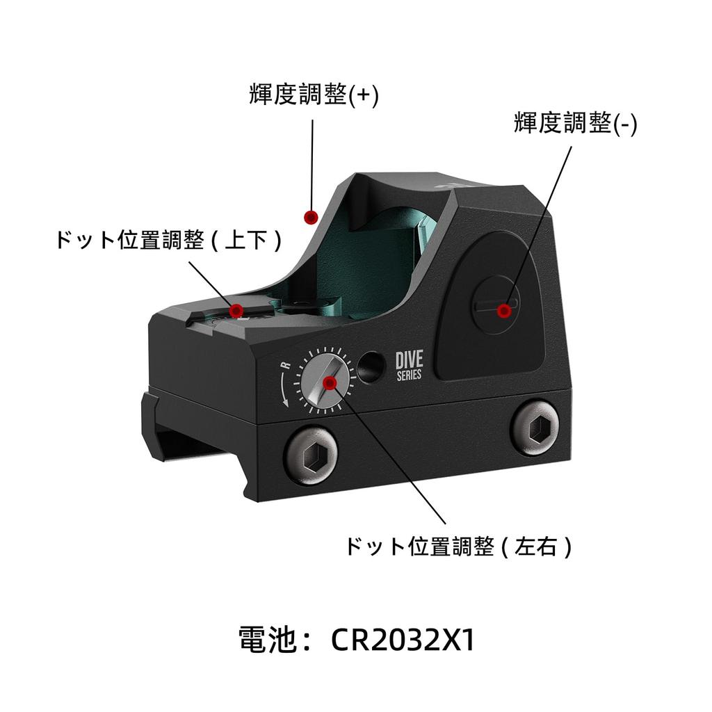 TMR Mini Dot LED Dot Up To Includes Two Mount IPX4 Waterproof T-Eagle Sight, High-Brightness Sight, Impact-Resistant 3500g, Adapters, (Black)