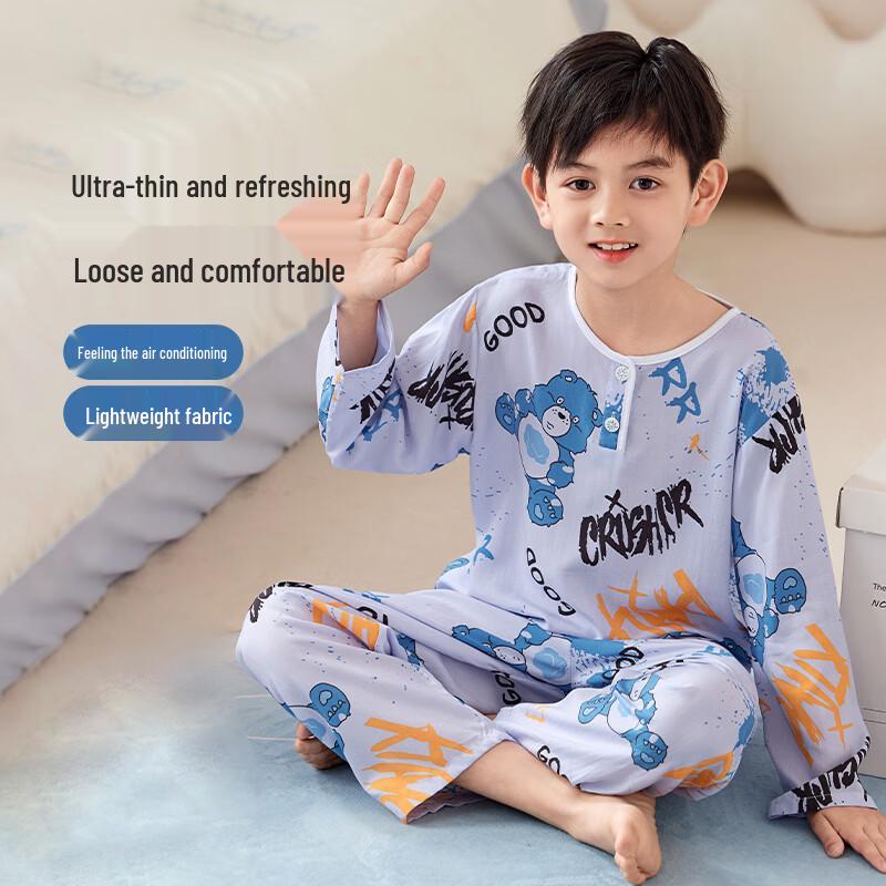 Kids  Lyocell Blend Summer Pajamas & Loungewear 140