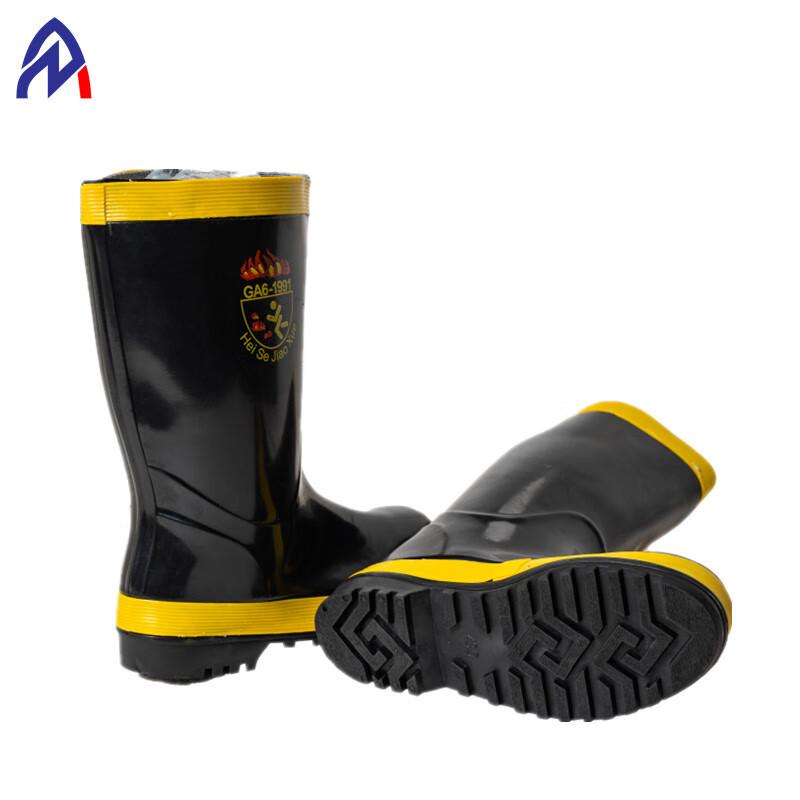 Пожарные и тренировочные ботинки OLOMM 1