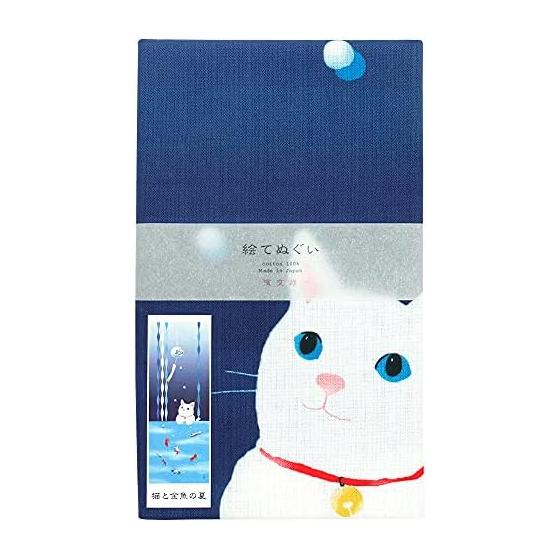 Hamamonyo Tenugui Towel: Summer of Cats and Goldfish - A playful design featuring cats looking up at wind chimes, with goldfish swimming in the water