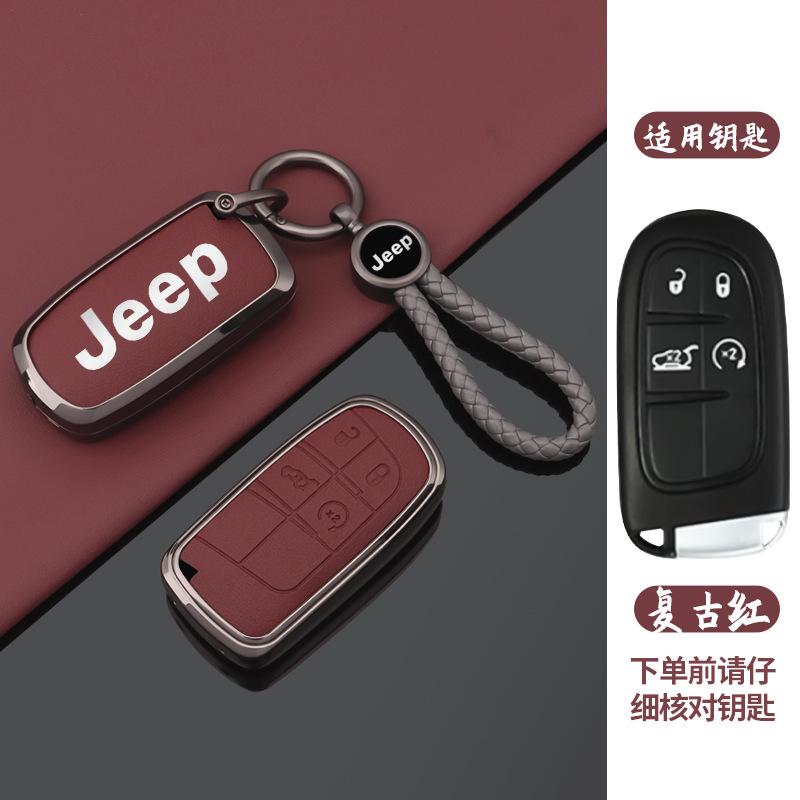 Para Jeep Aleación de Zinc Cuero Funda Protectora para Llave de Coche Accesorios para Jeep Renegade Wrangler Patriot Grand Cherokee WK2 KL Com