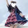 2/3pcs Hoop Skirt Petticoat for Women Underskirt for Wedding Dress Ball-Gown Girls Crinoline-Slips White/Black