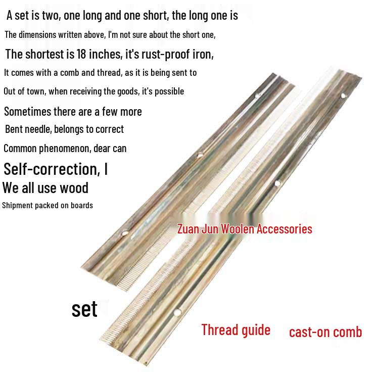Hand-Cranked Knitting Machine Accessories: Threading Board, Combs, Cast-On Board & Comb, Yarn Feeder Brush, Turn-Over Board, Bind-Off Fork.