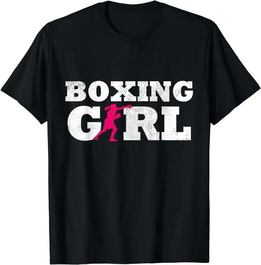 Boxing Lover Gym Boxer Kickboxing Kickboxer Enthusiast Funny Printed T-Shirt Size Couple Large Clothing Custom Printed T Shirt