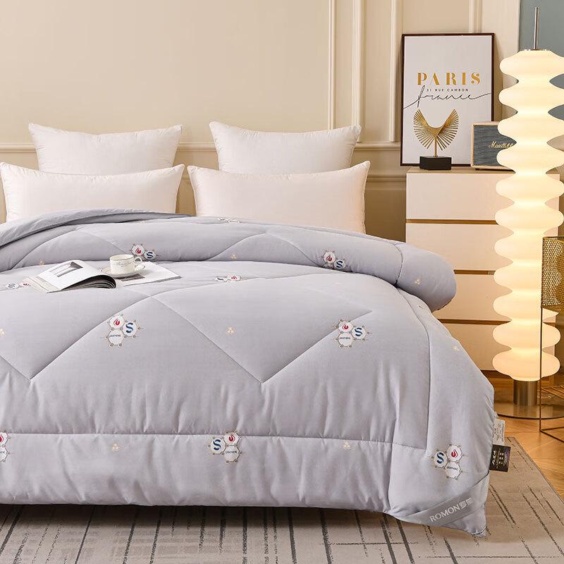 ROMON Graphene Health Quilt