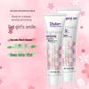 Shuke Advanced Whitening Enzyme Toothpaste