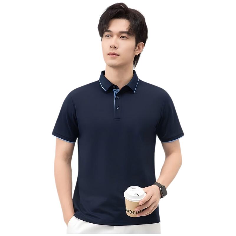 Neboocen Unisex Ice Cool Linen Tencel Polo Shirt M