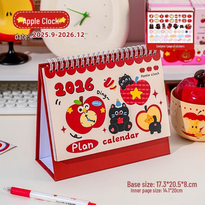 Fumede 2027 Apple Kitten Desk Calendar Clock Set