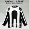 95979899001415162627 Juventus jersey C Rodibala Pirlo Pogba long-sleeved football jersey