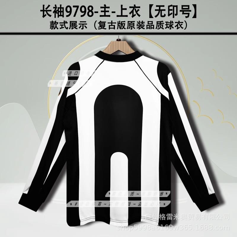 95979899001415162627 Juventus jersey C Rodibala Pirlo Pogba long-sleeved football jersey