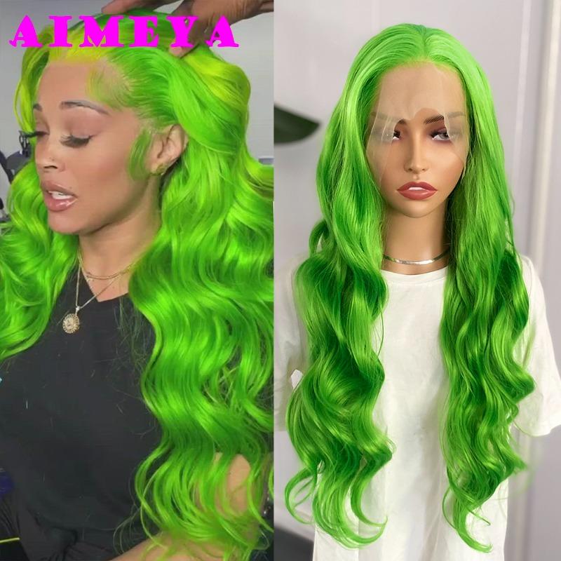 AIMEYA New Green Long Body Wave Wig Synthetic Lace Front Wig for Women Natural Hairline Daily Use Heat Resistant Fiber Hair