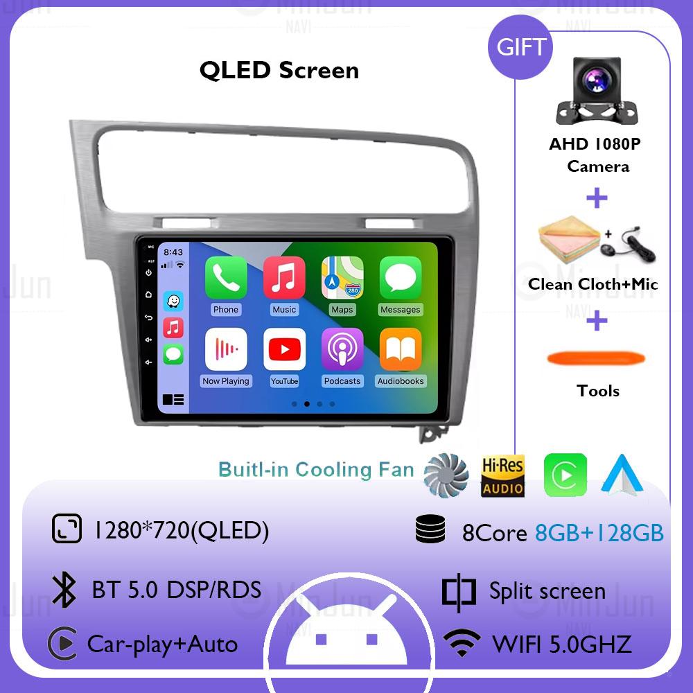 Android 14 Silver Gray Car Radio For Volkswagen VW Golf 7 MK7 GTI 2011-2021 Wireless Carplay Auto Multimedia Stereo Video Player