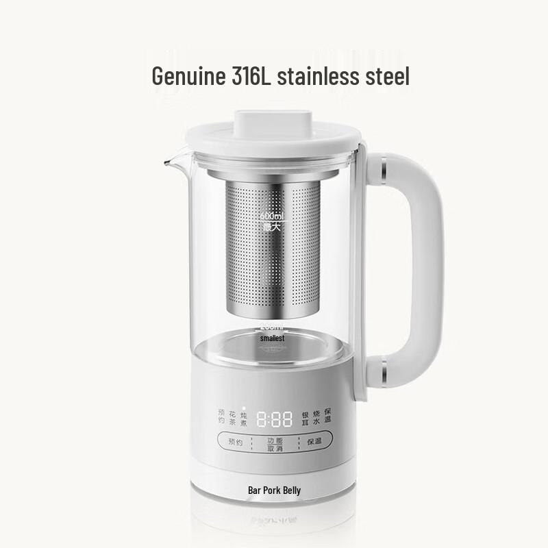 Bear Mini Health Tea Kettle 0.6L