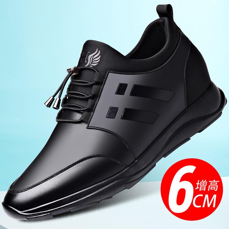 Autumn breathable men's invisible inner height increase men's shoes 6cm sports and leisure shoes leather single shoes large size men's shoes 4748