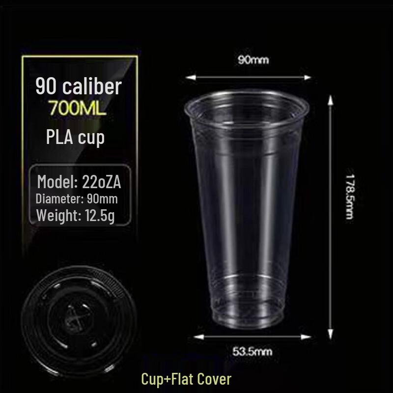 ZISIZ Fully Biodegradable Plastic Product