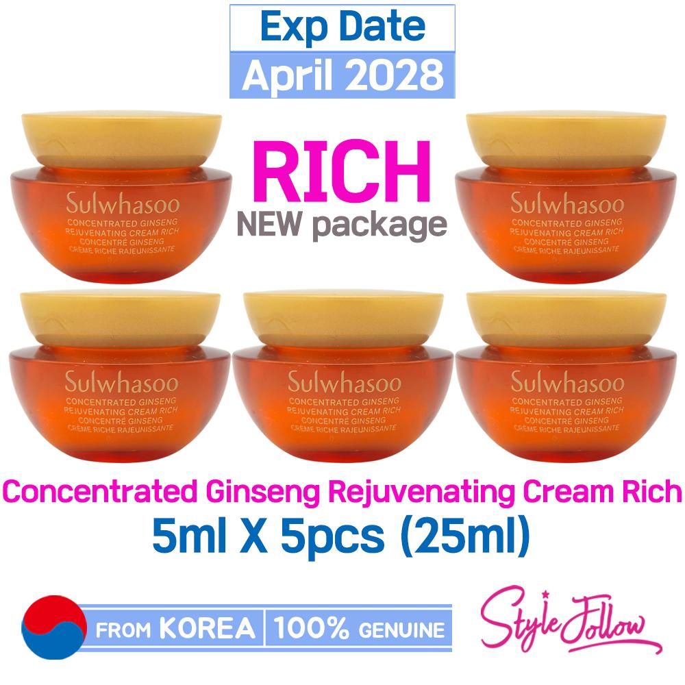 

5pcs/25ml_[SULWHASOO] Concentrated Ginseng Rejuvenating Cream RICH 5ml (Зразок) 5ml X 5pcs (25ml) ▶NEW