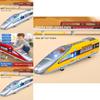 China Railway Highspeed Train Model With Flashing Lights And Sound For Kids Playroom Decor