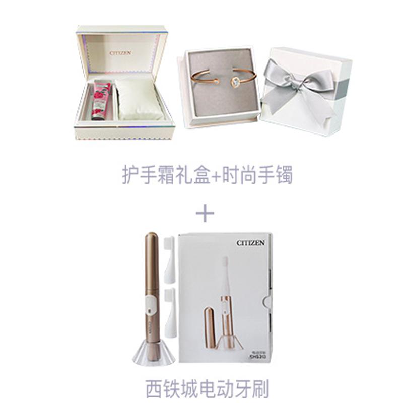 Citizen 200m Waterproof Light Powered Quartz Movement Cow Leather Strap Watch Unisex JY8084-17H