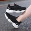 New Children Casual Shoes Breathable Knit Sneakers for Kids Slip Ons Running Shoes Boys Lightweight Comfortable Walking Shoes