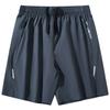 Men’s Lightweight Athletic Shorts with Adjustable Drawstring Waist and Zippered Pockets for Sports and Daily Wear
