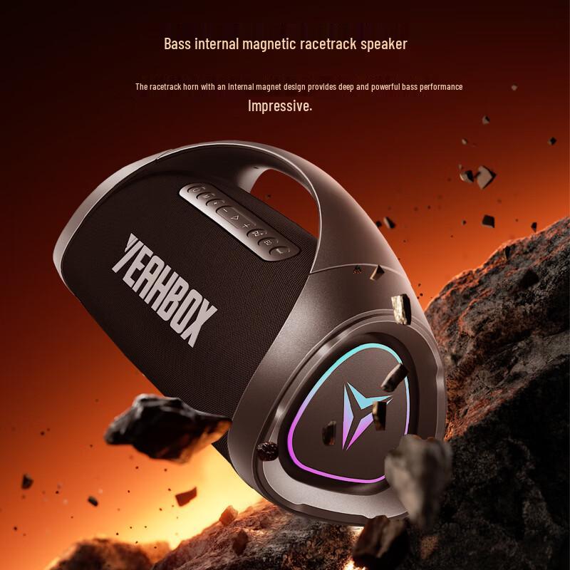 YEAHBOX Sonic Boom MAX Portable Bluetooth Speaker CN Plug (adapter Included) (CN Version)